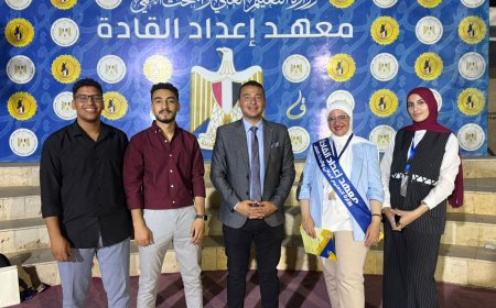 جامعة كفرالشيخ تشارك فى برنامج "صُنّاع التأثير" لتدريب شباب الجامعات على مهارات الإعلام الرقمي