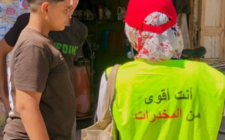 "حملة توعية ميدانية لمكافحة الإدمان في قرية سنديون بكفر الشيخ"