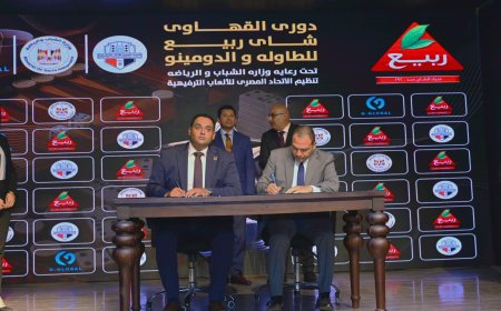 بجوائز مليون جنيه.. وزير الشباب والرياضة يطلق دوري القهاوي للطاولة والدومينو في نسخته الأولى