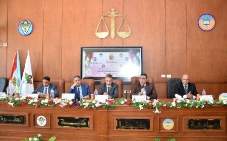 الأوقاف تشارك بمؤتمر حقوق المرأة بجامعة طنطا