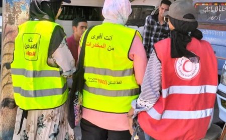 "المخدرات مش هتضيعك لوحدك" مبادرة اطلقها صندوق مكافحة وعلاج الادمان والتعاطي لتوعية السائقين بكفرالشيخ