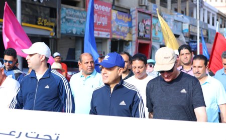 محافظ كفرالشيخ يشهد انطلاق مسيرة «مصر النهاردة رياضة» احتفالًا بأول إنجاز مصري في الألعاب الأوليمبية