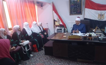 بالصور.. وكيل وزارة الأوقاف يلتقي واعظات كفر الشيخ ويؤكد: شقائق الأئمة في نشر صحيح الدين