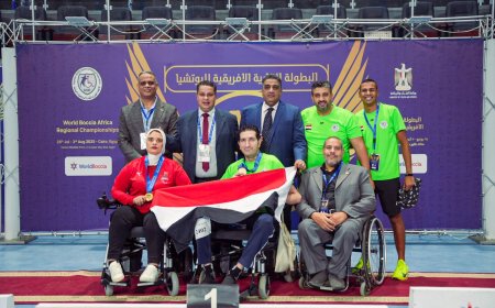 11 ميدالية متنوعة حصيلة منتخب مصر بالبطولة الأفريقية للبوتشيا 2025