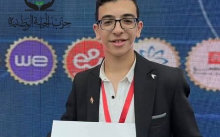 حزب الجبهة الوطنية ببندر دسوق يدعم النماذج الشبابية المُلهمة: محمد عصام جميل نموذجًا يُحتذى به في المبادرات الرقمية