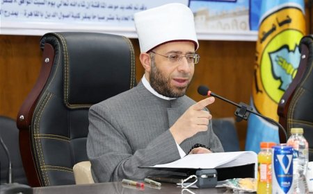 الأوقاف تحتفي باليوم العالمي لمحبي الكتب