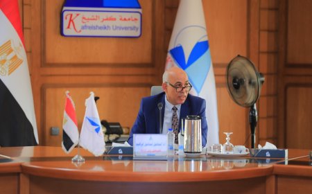أبرز موضوعات مجلس عمداء جامعة كفر الشيخ خلال شهر أغسطس 2025