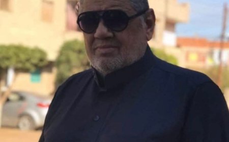 برقية عزاء ومواساة للزميل محمود نصار   بشركة الدلتا للسكر  فى وفاة والد الاستاذ محمود جعفر نصار بنفيا طنطا