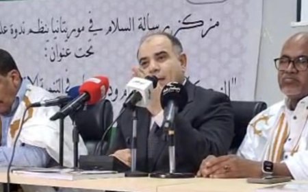 بدء فعالية  الزكاة التى تنظمها   مؤسسة رسالة السلام بموريتانيا وقيادات شبكة إعلام المرأة العربية تشارك فى الفعالية