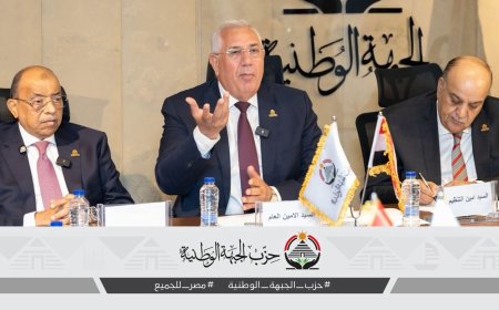 "الجبهة الوطنية": الفرص متساوية في الترشح لانتخابات النواب.. والشفافية تحكم الاختيار