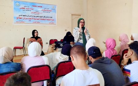 شباب كفرالشيخ تنظم دورة التنشئة الوطنية والسياسية لأعضاء برلمان الطلائع