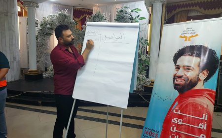 انطلاق فعاليات اليوم الأول من تدريب وتأهيل المتطوعين الجدد بصندوق مكافحة وعلاج الإدمان لعام 2025م