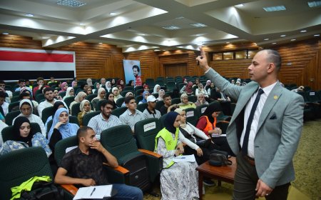 لليوم الرابع على التوالي.. استمرار فعاليات تدريب وتأهيل المتطوعين الجدد بصندوق مكافحة وعلاج الإدمان بكفر الشيخ