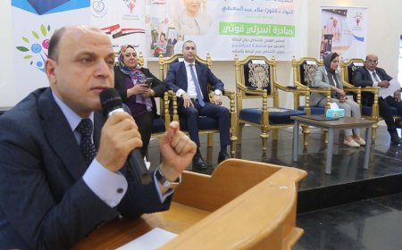 محافظ كفرالشيخ يشهد فعاليات المبادرة القومية «أسرتي قوتي» لدعم وتمكين الأشخاص ذوي الهمم وأسرهم