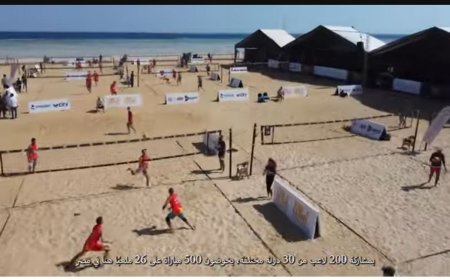 إنطلاق مهرجان الرياضة بالعلمين غدا.. وبطولة كرة الطائرة الشاطئية بمشاركة 200 لاعب 