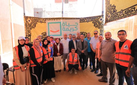 رئيس جامعة كفر الشيخ يشهد انطلاق قافلة طبية توعوية شاملة لقرية الرغامة