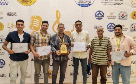 جامعة كفر الشيخ تحصد المركز الأول في مهرجان "طرب الأول" للموسيقى والغناء على مستوى الجامعات المصرية