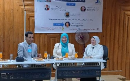 معهد علوم وتكنولوجيا النانو ينظم ندوة توعوية حول "أمن المعلومات وحماية البيانات" بجامعة كفر الشيخ