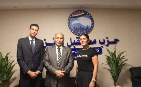مستقبل وطن بالإسكندرية يكرم أمير أبو الفتوح تقديرًا لجهوده في خدمة المجتمع"