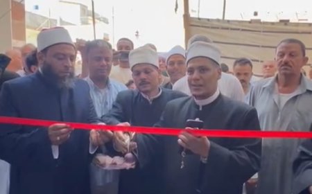 محافظ كفرالشيخ يعلن افتتاح مسجدين جديدين بالحامول وسيدى سالم