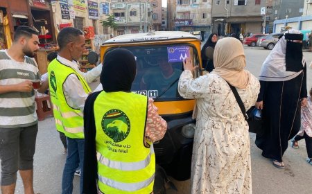 حزب مستقبل وطن بكفرالشيخ يطلق مبادرة لترقيم مركبات التوكتوك بمدينة برج البرلس