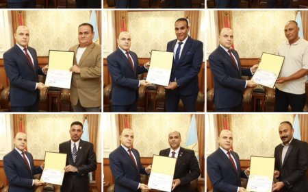 محافظ كفرالشيخ يكرم العاملين بمركز سيطرة الشبكة الوطنية للطوارئ والسلامة العامة تقديرًا لجهودهم المتميزة