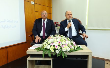 محافظ كفرالشيخ يشهد فعاليات الندوة التوعوية حول دور هيئة الرقابة الإدارية في الوقاية من الفساد ومكافحته