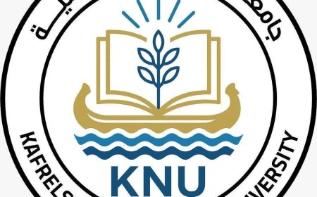 تهنئ جامعة كفرالشيخ الأهلية جميع الطلاب المقبولين (ثانوية عامة + أزهرية) 