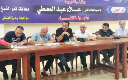 معسكر الشباب بمدينة بلطيم بكفرالشيخ يستقبل اللقاء القمى للقوافل الرياضية بمشاركة 20 محافظة