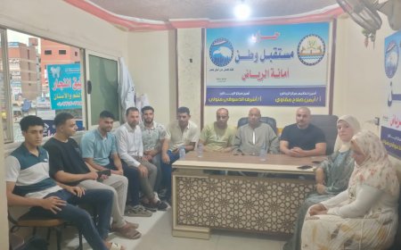 "مستقبل وطن" بالرياض يناقش خطة أمانة الإعلام  والاستعداد لانتخابات مجلس النواب 2025