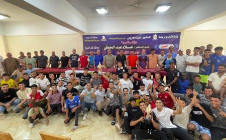 المنيا تحصد كأس البطولة والمنوفية فى المركز الثاني فى ختام اللقاء القمى للقوافل الرياضية ببلطيم