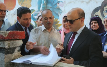 حصاد محافظة كفرالشيخ بقطاع التضامن في عام