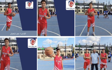 رياضة كفر الشيخ:إعارة لاعبى سلة المشروع القومي من جديد إلى صفوف نادى بتروجيت لمدة عام