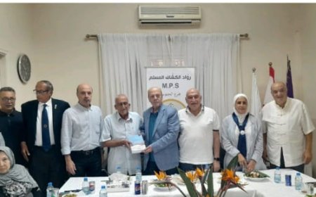 الرواد والكشاف المسلم.. على فطور المحبة