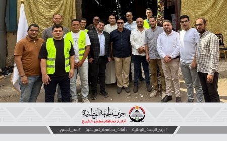 قافلة طبية مجانية بدسوق تحت  رعاية حزب الجبهة الوطنية
