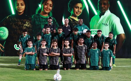 أندية سيتي كلوب تعلن المشاركة في دورى المناطق للناشئين والبراعم لكرة القدم