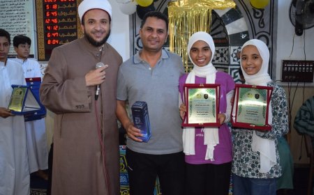 الأوقاف تُكرم ٣٠٠ حافظا للقرآن الكريم بالشروق