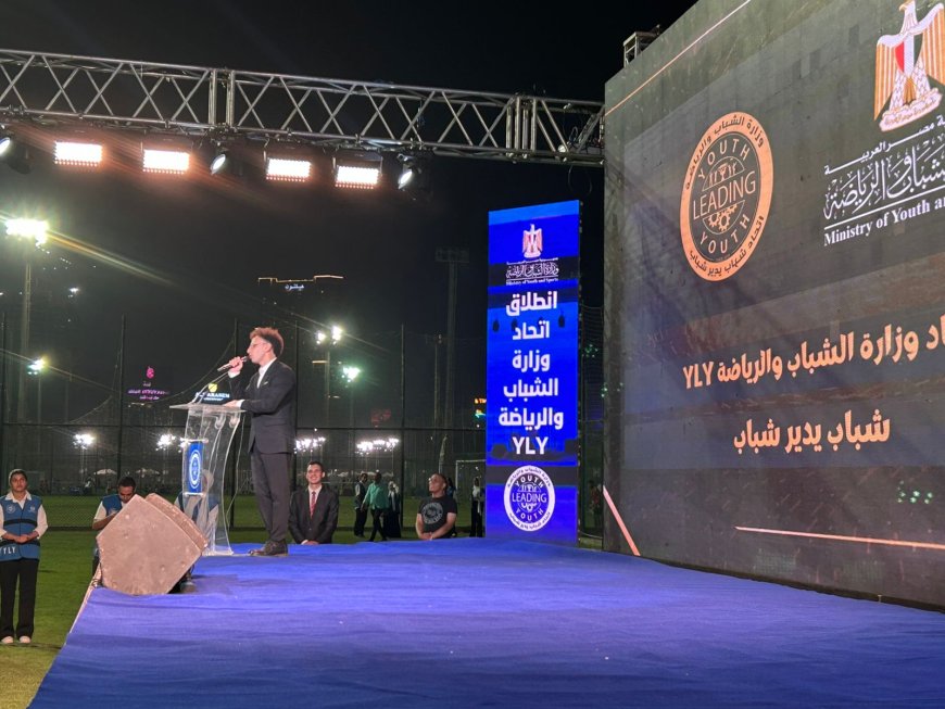 مؤتمر (YLY) في الجزيرة يشهد افتتاح صفحة جديدة بعنوان "إتحاد شباب يدير شباب"