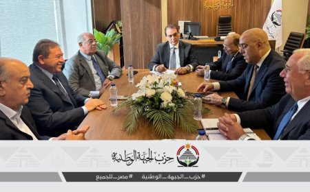 برئاسة الجزار.. قيادات الجبهة الوطنية تجتمع لمناقشة الاستعدادات لانتخابات النواب