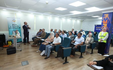 محافظ كفرالشيخ يتابع فعاليات البرنامج التدريبي «إعداد القيادات التنفيذية لمواجهة مشكلة المخدرات»