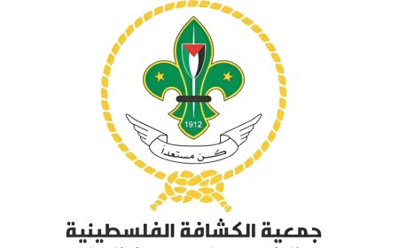 السلاح فى وجه الكشافة  الفلسطينية