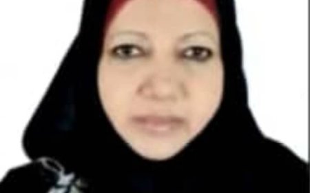 نجاة محمد عبدالله في ذمة الله