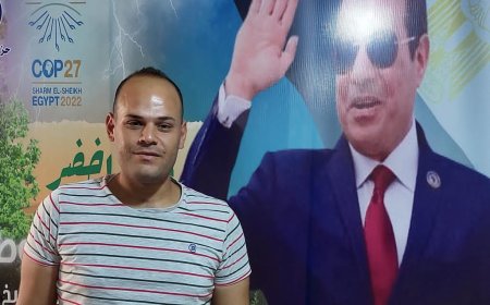 الإعلامي محمد عطية يهنئ الرئيس السيسي والشعب المصري واهلى محافظة كفرالشيخ بذكرى نصر أكتوبر المجيد