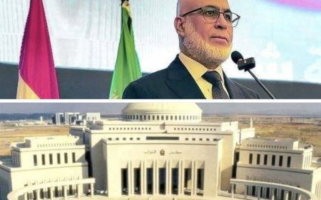 من هنا نبدأ...  مجلس النواب ٢٠٢٦... الاختيار قدر ومسؤولية وطنية