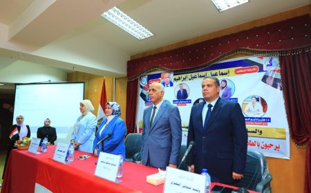 رئيس جامعة كفر الشيخ يشهد حفل استقبال طلاب كلية الآداب الجدد
