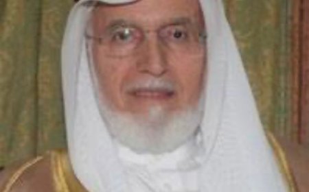 الاتحاد العالمي الإسلامي للكشافة والشباب ينعى معالي الدكتور عبد الله بن عمر بن محمد نصيف