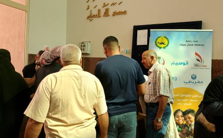 برعايه جمعيه الوسيم وجمعيه الفيروز ومؤسسه المغربي للعيون إنطلاق قافله الأبصار حق للجميع بشمال سيناء