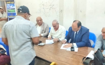 إنعقاد الجمعية العمومية العادية بنادى سخا الرياضى بكفر الشيخ