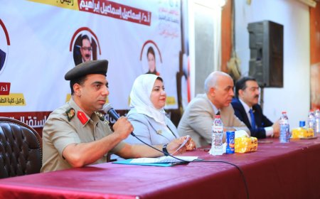 رئيس جامعة كفر الشيخ يشهد حفل استقبال الطلاب الجدد بكلية الطب البيطري