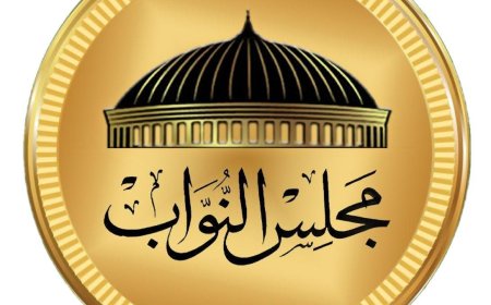 حصريًا.. بالأسماء: القائمة الوطنية لمرشحي مجلس النواب بمحافظة كفر الشيخ